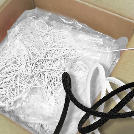 CORDE ÉLASTIQUE METIER